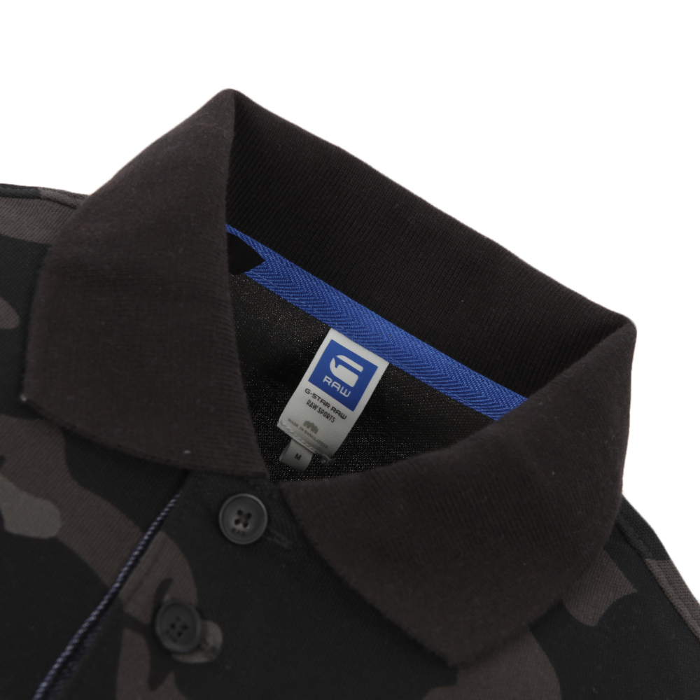G-Star Joakim Black Camo Polo | Masdings