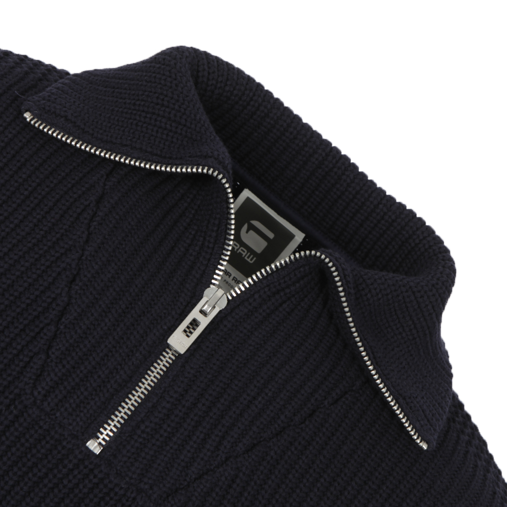 Cribcort Half Zip Knitted Jumper | Masdings