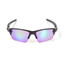Flack 2.0 XL Sunglasses