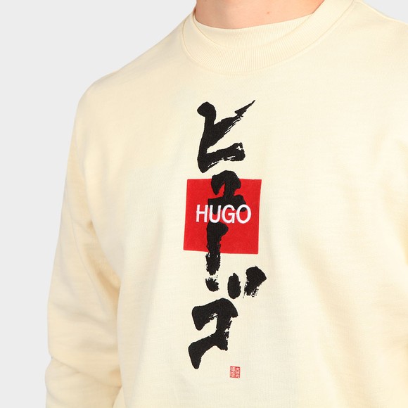HUGO Mens Off-White Dongiri Sweatshirt main image