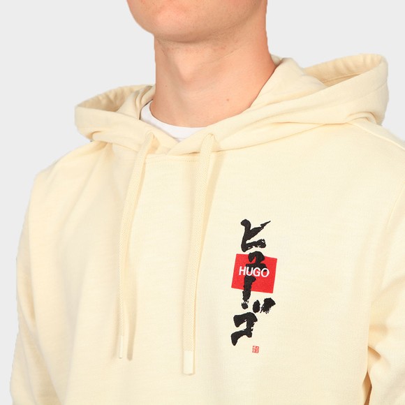 HUGO Mens Beige Doplin Hoody #3