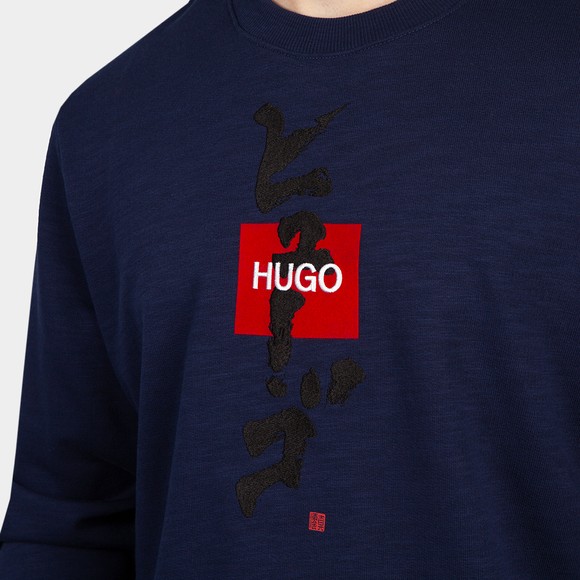 HUGO Mens Blue Dongiri Sweatshirt main image