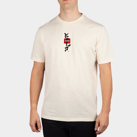 HUGO Mens Beige Dasabi T Shirt main image