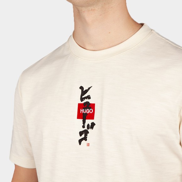 HUGO Mens Off-White Dasabi T Shirt main image
