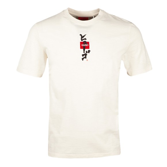 HUGO Mens Off-White Dasabi T Shirt main image
