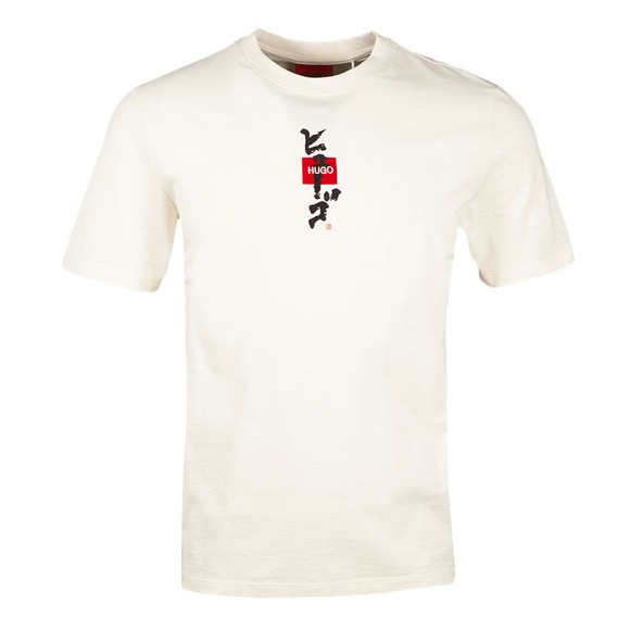 HUGO Mens Beige Dasabi T Shirt main image