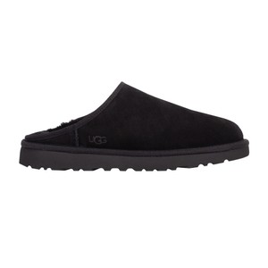 Classic Slip On Slipper