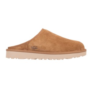 Classic Slip On Slipper