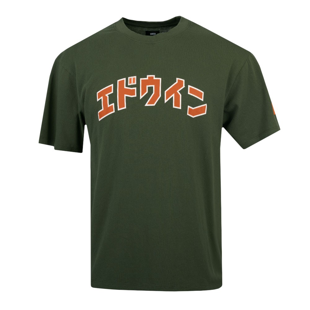 Katakana Retro T Shirt