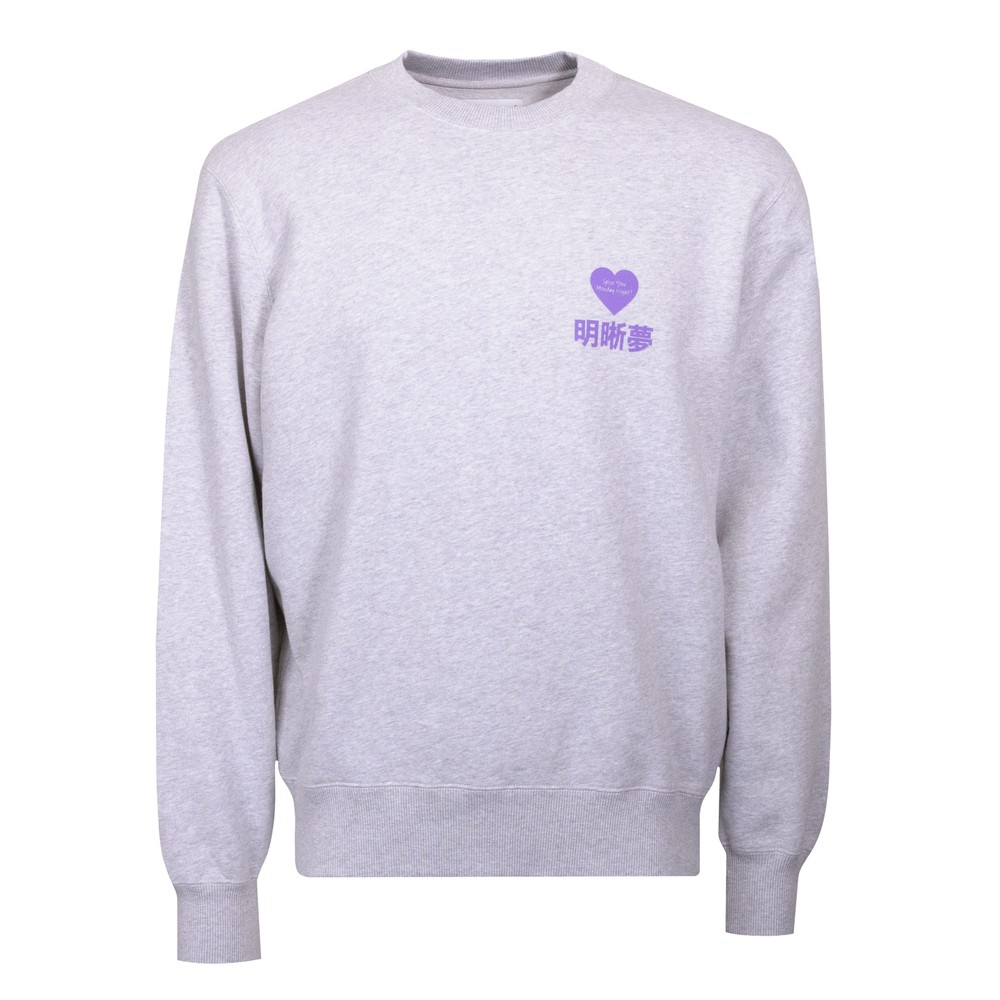 Legal Highs Sweatshirt