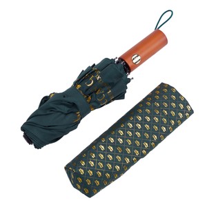 Mini HC Umbrella