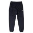 Cargo Pocket Jogger