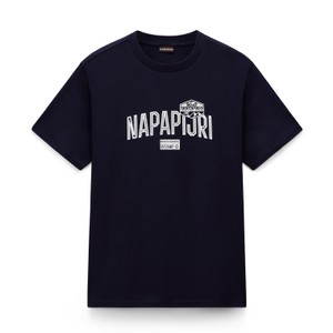 S Funes T-Shirt