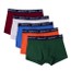 Trunk 5 Pack