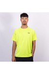 Under Armour Mens Green Tech Textured T-Shirt