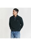 Gant Mens Green Cotton Merino Ribbed Half Zip Jumper