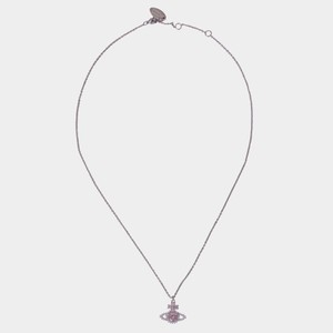Valentina Orb Pendant
