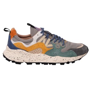 Yamano 3 Uni Trainer