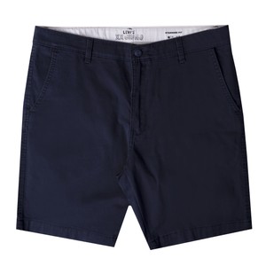 XX Chino Shorts