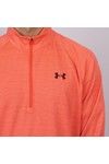 Under Armour Mens Red Tech Textured Half Zip Long Sleeve T-Shirt