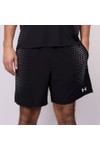 Under Armour Mens Black Tech Play Shorts