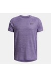 Under Armour Boys Purple Textured Short Sleeve T-Shirt