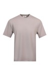 Unfeigned Mens Beige Basic T-Shirt