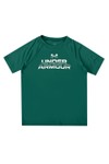 Under Armour Boys Green Split Woodmark SS T-Shirt
