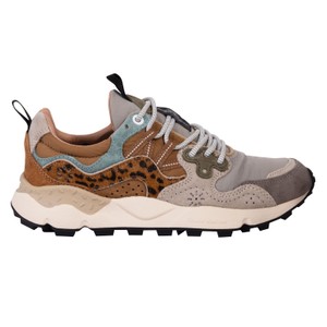Yamano 3 Uni Trainer
