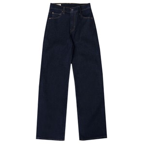 723 High Rise Straight Jean