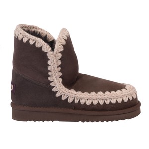 Eskimo 18 Boot