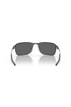 Oakley Mens Black Ejector Sunglasses