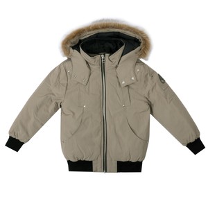 Unisex Bomber Neoshear