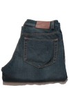 Gant Mens Blue Gant Long Island Jason Indigo Jean